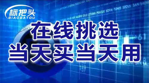 甯波動物圖片兒童貼紙定做