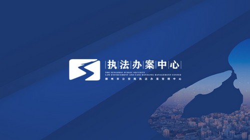 惠州公安警用護目鏡廠家