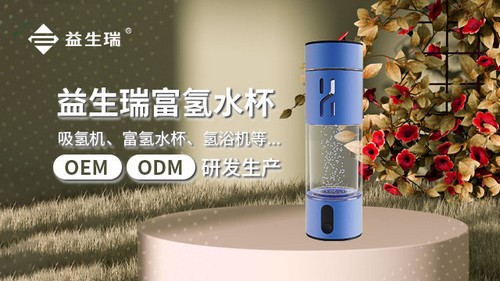 上海充電電源品牌推薦