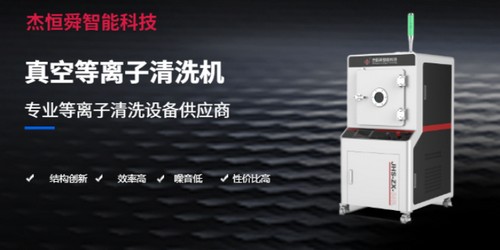 杭州設備空氣淨化器售價