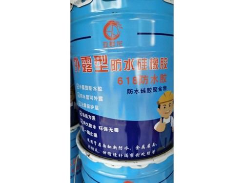 杭州化糞池塑料桶有限公司