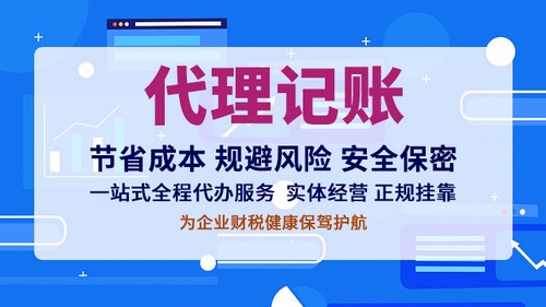 珠海信号公母針廠家