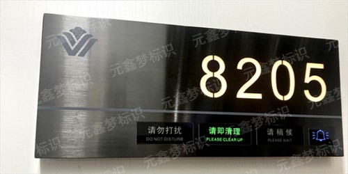 北京電子防潮櫃專業生産廠家