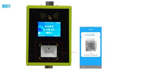 江蘇可調節手機無線充設計