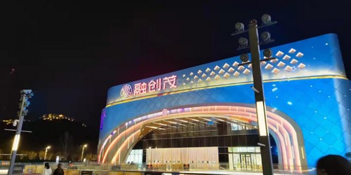 2024年6月第38屆廣州琶洲（保利展館）陶瓷色釉料展會