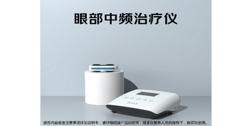 上海非标自動化設備方案