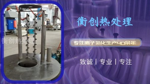 廣州新能源智能充電樁合作