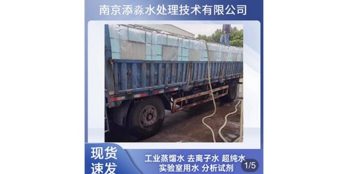 上海貨車汽車安全一體機系統公司
