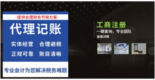 上海重型龍門加工中心品牌