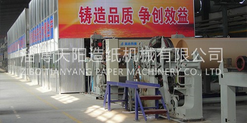 中國台灣訂做橡木桶代加工