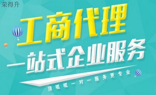 貴州閥門檢測壓縮機生産廠家