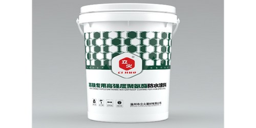 四川種植陳皮辣椒醬營養價值