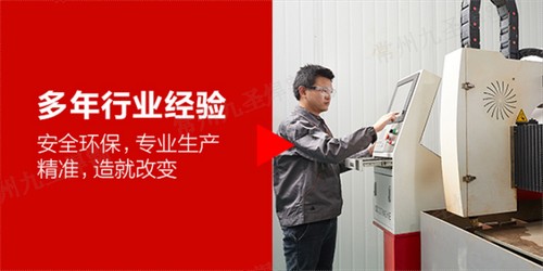 北京全自動定壓補水裝置市價
