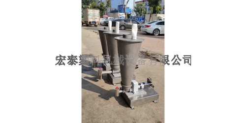 蘇州卧式單級化工泵批發