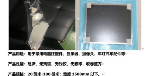 重慶35kV組合互感器批發廠家