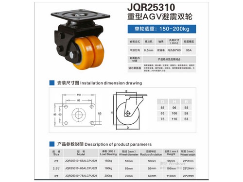 湖南VOCS廢氣處理企業