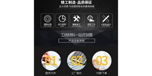 深圳電動工具齒輪模數