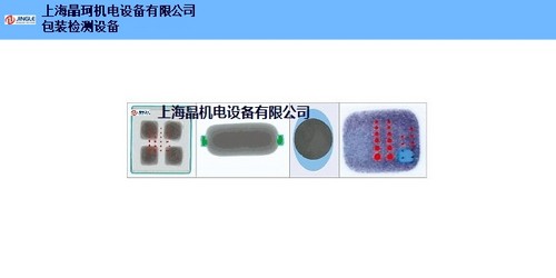 杭州水切袋服務熱線