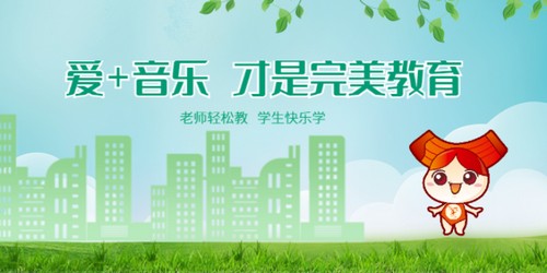 杭州PE包塑網+軟網拼裝圍網廠家直銷
