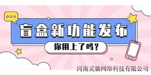 貴港響應式設計網站建設制作