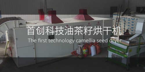 fpc加工廠