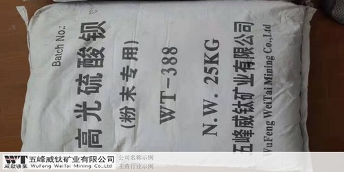 上海化工設備安裝價格