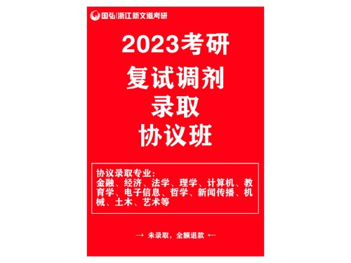 臨安區3-18歲青少兒美術培訓