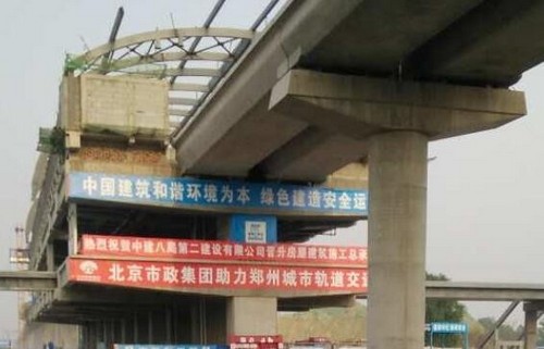 上海鐵路機電設備保稅區報關