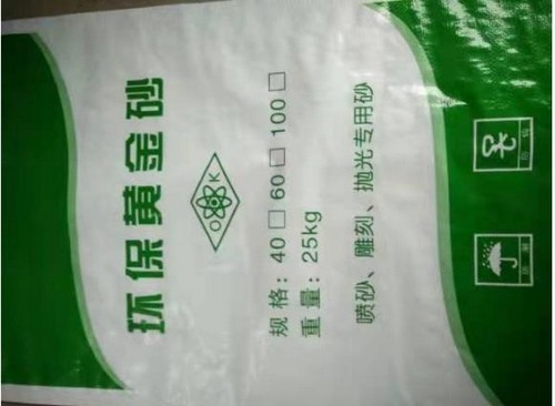 天津國産制氫電解槽密封墊片電話