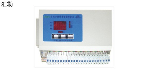 上海PLC電力線載波通信芯片怎麼賣