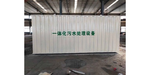 貴州井口天然氣螺杆VOCs工業廢氣處理