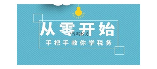 忻州網站建設的方法