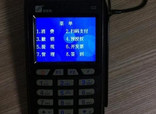 深圳老小區刷卡充電櫃供應商