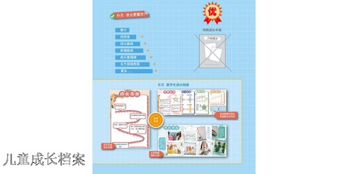 甯波新能源半導體治具廠家供應