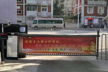 上海激光測距檔案櫃安卓操作系統